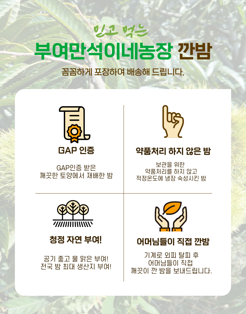 a31523e07841498e70cdcdd610b6c44c_1764290076_848.png a31523e07841498e70cdcdd610b6c44c_1764290076_848.png