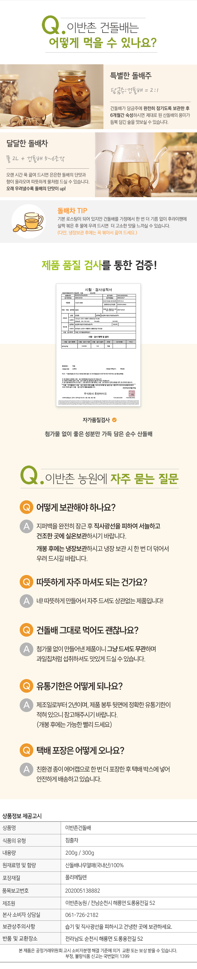 40c8874e2b54647c1d4b8c7af2710c55_1766811261_7547.jpg 40c8874e2b54647c1d4b8c7af2710c55_1766811261_7547.jpg